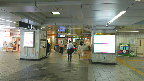 阪急茨木駅の北口改札